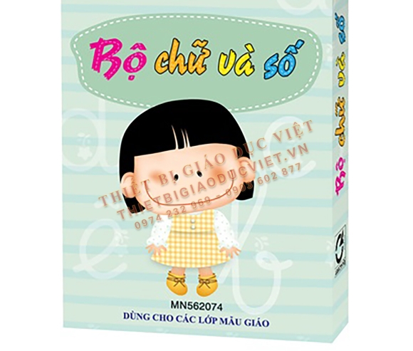 Hàng giấy TBGD mầm non - 02