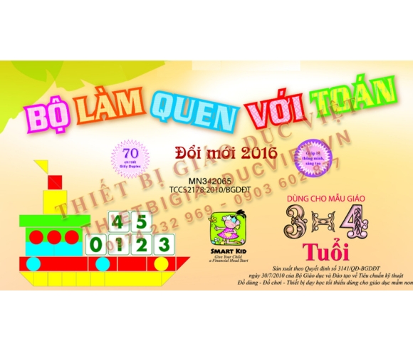 Hàng giấy TBGD mầm non - 03