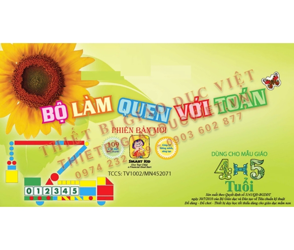 Hàng giấy TBGD mầm non - 04