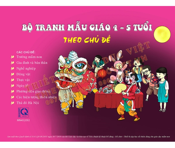 Hàng giấy TBGD mầm non - 14