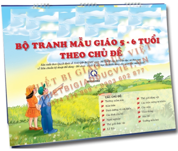 Hàng giấy TBGD mầm non - 14