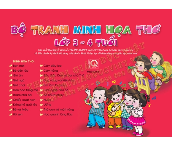 Hàng giấy TBGD mầm non - 14