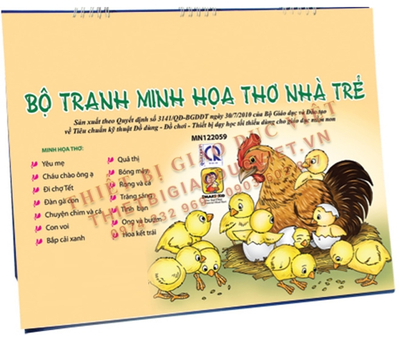 Hàng giấy TBGD mầm non - 14